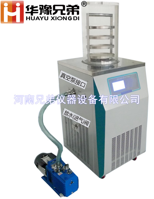 LGJ-18S板層加熱實(shí)驗(yàn)型真空冷凍干燥機(jī)