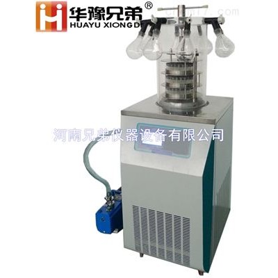 實(shí)驗(yàn)型凍干機(jī)LGJ-18多歧管壓蓋冷凍干燥機(jī)