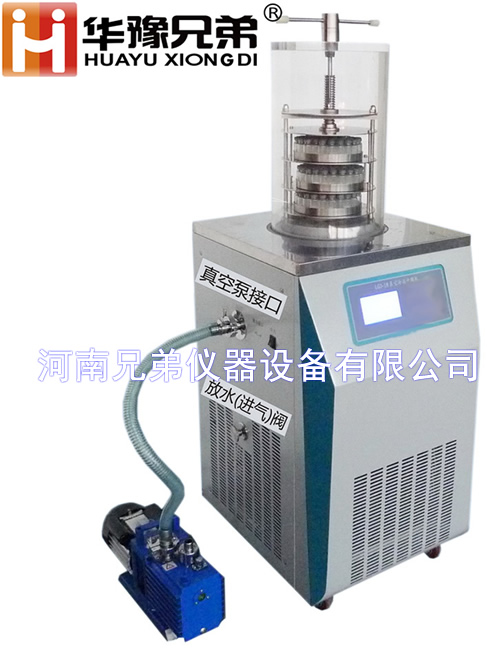 <strong><strong><strong><strong><strong>實(shí)驗(yàn)型凍干機(jī)LGJ-18多歧管壓蓋冷凍干燥機(jī)</strong></strong></strong></strong></strong>