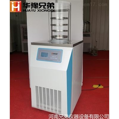 LGJ-12實驗室蛋白冷凍干燥機