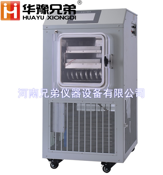 LGJ-10FD<strong><strong><strong><strong><strong>土壤樣品真空凍干機(jī)環(huán)境監(jiān)測土壤冷凍干燥機(jī)</strong></strong></strong></strong></strong>