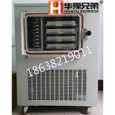 LGJ-30FD方倉凍干機