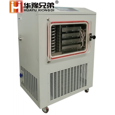 LGJ-30FD方倉凍干機