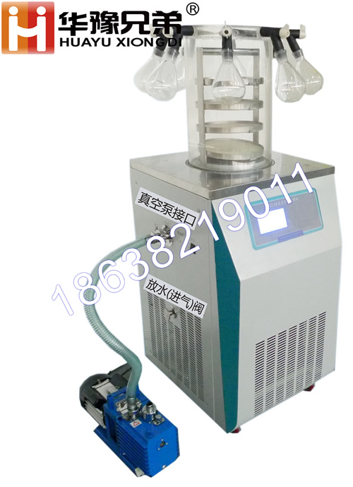 LGJ-12S多歧管凍干機(jī)電加熱掛瓶冷凍干燥機(jī)