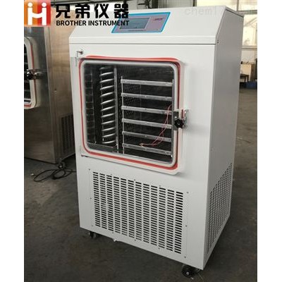 小試寵物凍干食品冷凍干燥機