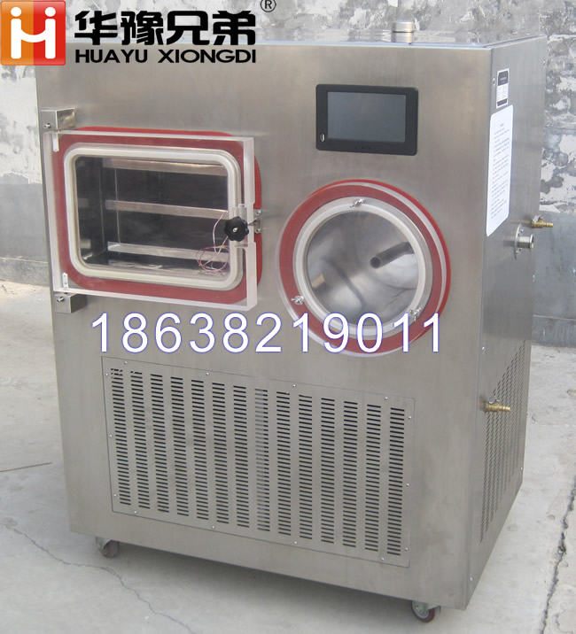 LGJ-20F壓蓋型<strong><strong><strong><strong></strong></strong></strong></strong>