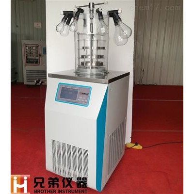 LGJ-18S多歧管凍干機(jī)可編輯工藝?yán)鋬龈稍餀C(jī)
