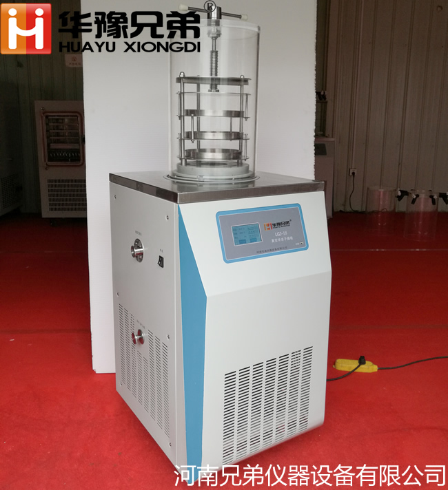 LGJ-18壓蓋型冷凍干燥機