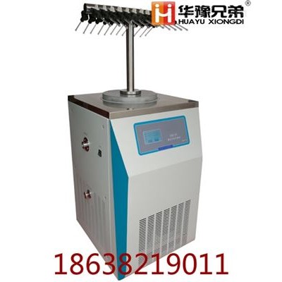 LGJ-18實(shí)驗(yàn)型凍干機(jī)/LGJ-18 T型架凍干機(jī)
