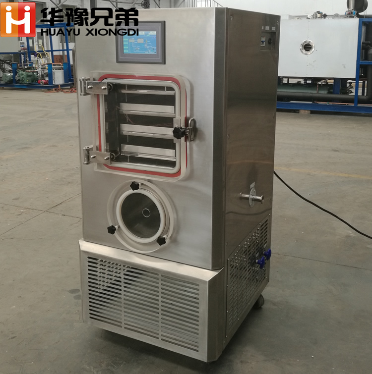 <strong>LGJ-20F中試生物凍干機硅油型冷凍干燥機</strong>