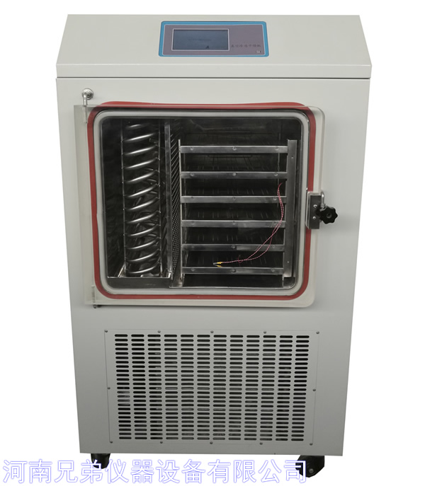 <strong><strong><strong><strong><strong><strong><strong>LGJ-50FD中試生物膠體金凍干機</strong></strong></strong></strong></strong></strong></strong>
