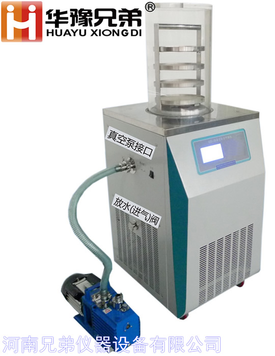 LGJ-18<strong><strong><strong><strong><strong><strong>生物凍干機LGJ-18普通型冷凍干燥機</strong></strong></strong></strong></strong></strong>