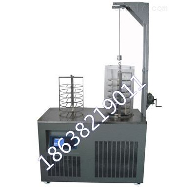 河南兄弟LGJ-30S（電加熱）真空冷凍干燥機