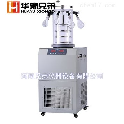 生物多肽掛瓶壓蓋冷凍干燥機