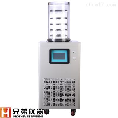 蛋白多肽凍干機普通型冷凍干燥機