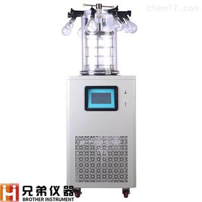 LGJ-18多歧管壓蓋型科研冷凍干燥機