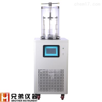小型凍干機LGJ-18實驗室冷凍干燥機