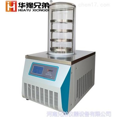 小型實驗室科研冷凍干燥機生產(chǎn)廠家
