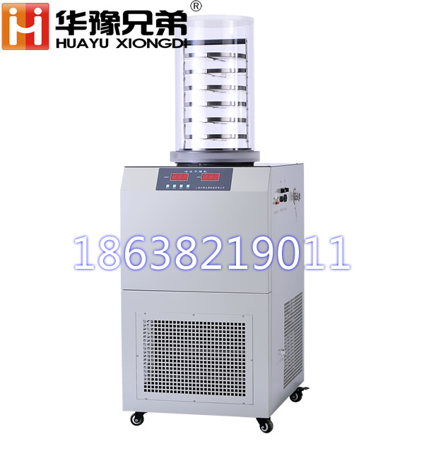 LGJ-18A<strong><strong><strong><strong>小型凍干機(jī)|生物制品真空冷凍干燥機(jī)</strong></strong></strong></strong>