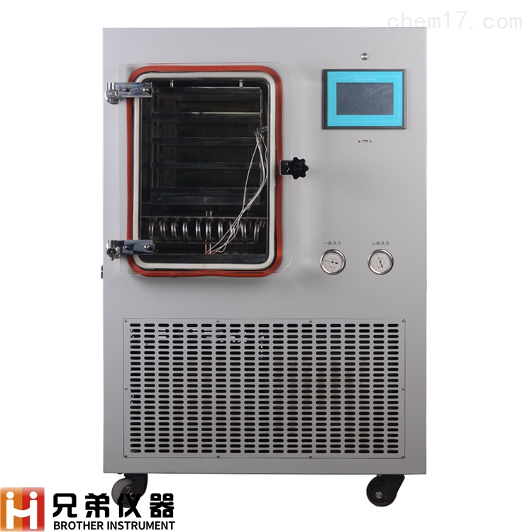 <strong>LGJ-100F硅油加熱一平方冷凍干燥機價格</strong>