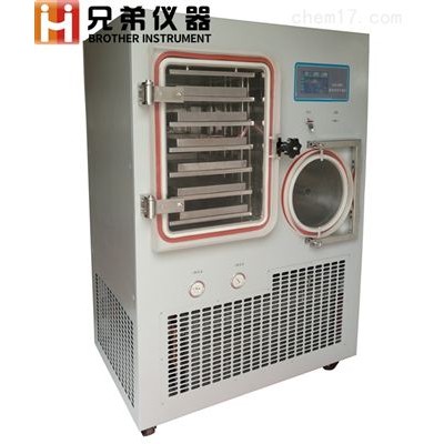 菌種凍干粉中試一平方冷凍干燥機(jī)