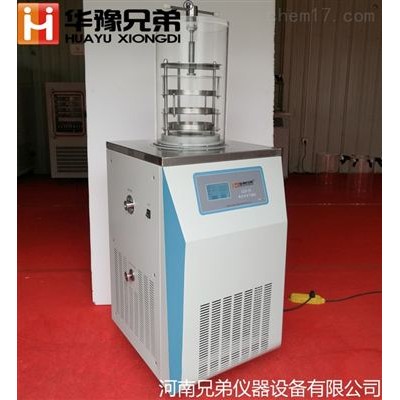 LGJ-12S小型擱板加熱壓蓋冷凍干燥機(jī)