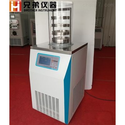 土壤冷凍干燥機(jī)LGJ-18廠家