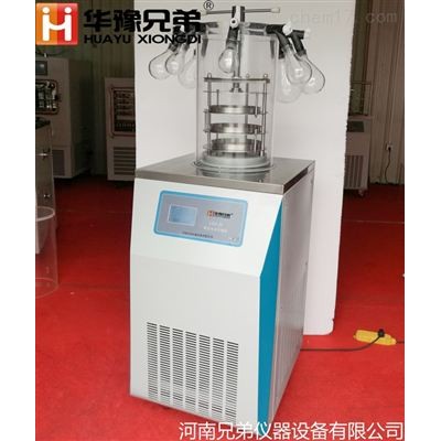 LGJ-18S（電加熱）普通型冷凍干燥機(jī)價(jià)格