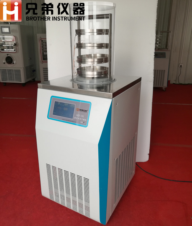 <strong><strong><strong>LGJ-18S(電加熱)普通型冷凍干燥機(jī)價(jià)格</strong></strong></strong>