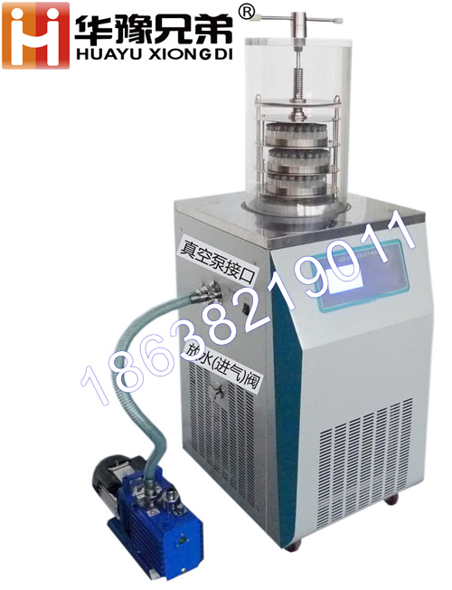 <strong><strong><strong><strong>凍干粉針冷凍干燥機LGJ-18壓蓋西林瓶凍干機</strong></strong></strong></strong>