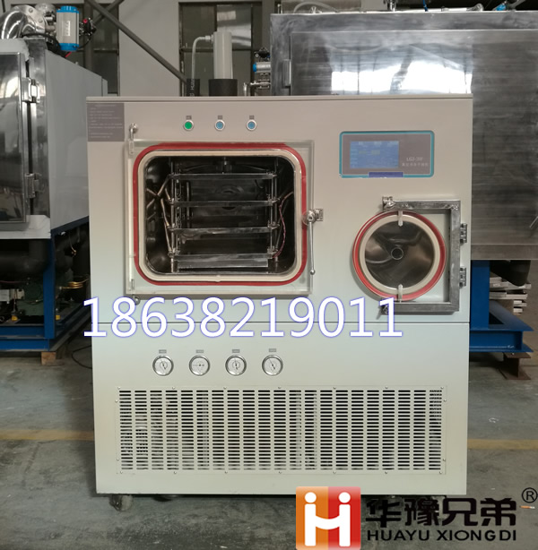 LGJ-30F壓蓋型冷凍干燥機(jī)