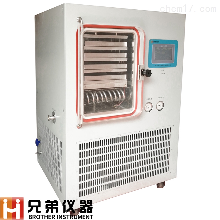 LGJ-50F硅油生物制藥冷凍干燥機(jī)