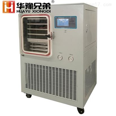 益生菌凍干粉中試?yán)鋬龈稍餀C(jī)