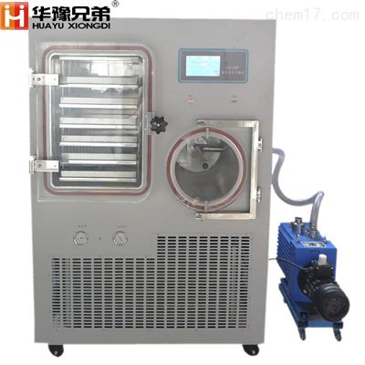 生物制品凍干粉一平方中試凍干機