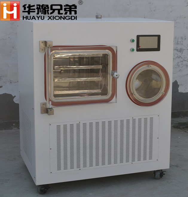 LGJ-50F中試冷凍干燥機