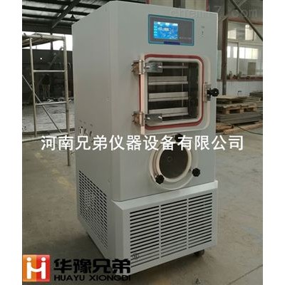 LGJ-100F中試?yán)鋬龈稍餀C(jī)廠(chǎng)家直銷(xiāo)