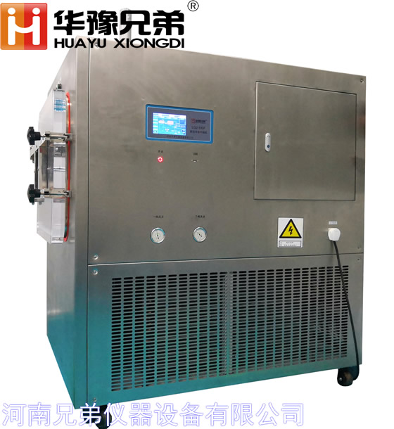 一平方中試硅油型冷凍干燥機(jī)