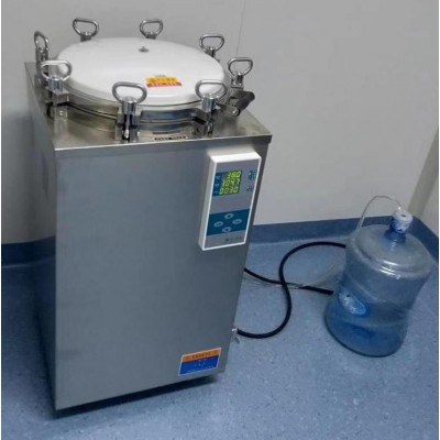 實驗室高壓滅菌消毒鍋LS-120LD立式高壓蒸汽滅菌器