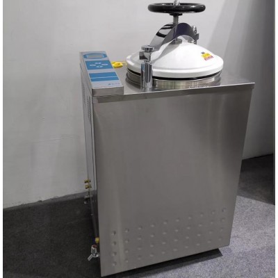 75升內(nèi)排氣消毒鍋LS-75HG立式壓力蒸汽滅菌器