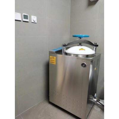 內(nèi)排氣高溫高壓消毒鍋LS-50HG全自動內(nèi)循環(huán)蒸汽滅菌器
