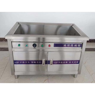 超聲波洗碗機